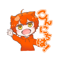 [LINEスタンプ] ぎじんぽくん共！節分スペシャル！