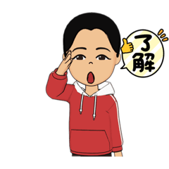 [LINEスタンプ] カリンの日常！