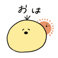 [LINEスタンプ] ただのまるです