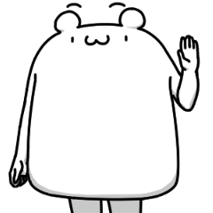 [LINEスタンプ] ナガウデアシロクマくん