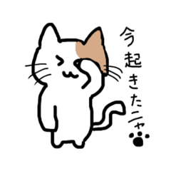 [LINEスタンプ] どうぶつのゆるゆるすたんぷ