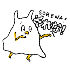 [LINEスタンプ] ぬのをかぶったウサギ