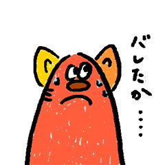 [LINEスタンプ] 日常会話を楽しむカラフルな猫