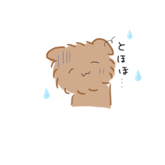[LINEスタンプ] 茶色のわんこ