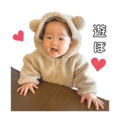 [LINEスタンプ] えまちゃんの日常②