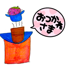 [LINEスタンプ] Naoさんのスタンプ♪