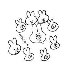 [LINEスタンプ] うさぎのわ