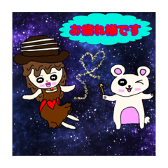 [LINEスタンプ] バレンタインデー妖精ゆるキャラスタンプ♡