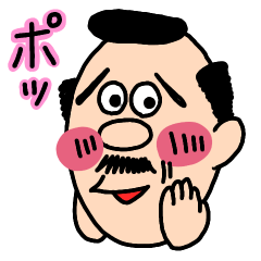 [LINEスタンプ] 働くおじさんのスタンプ01