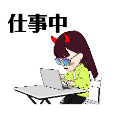 [LINEスタンプ] すーさんのスタンプです。