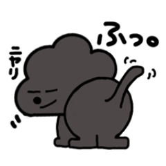 [LINEスタンプ] ぼんちゃんのまったりな日々