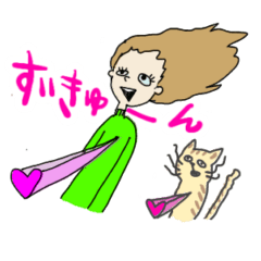 [LINEスタンプ] 愛嬌満点女子