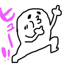 [LINEスタンプ] ゆるゆるにんげん。