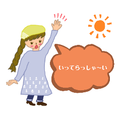 [LINEスタンプ] comiちゃんと ひゅうまちゃん
