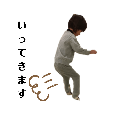 [LINEスタンプ] yutotokin3