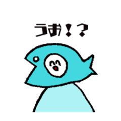 [LINEスタンプ] とってもかわいいスタンプ！