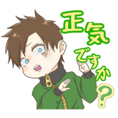 [LINEスタンプ] ネコベロすたんぷ