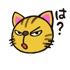 [LINEスタンプ] ネコちゃんのつぶやき