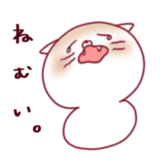 [LINEスタンプ] ねこもち丸2