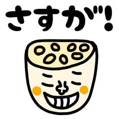 [LINEスタンプ] riekimのお野菜スタンプ