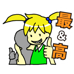 [LINEスタンプ] おせこのちょっと口の悪い日常スタンプ