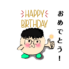 [LINEスタンプ] 壊れるほど愛しても2/3は伝えるろっしーに