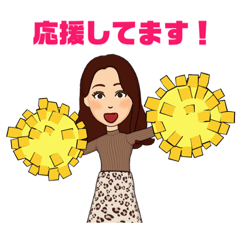 [LINEスタンプ] Chicoの毎日②40スタンプ