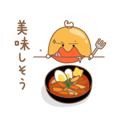 [LINEスタンプ] くちびる君（とぎもち）