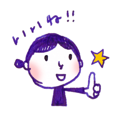 [LINEスタンプ] いでのりちゃん