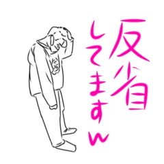 [LINEスタンプ] JKJ2222