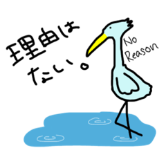 [LINEスタンプ] 田舎？すたんぷ