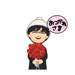 [LINEスタンプ] わかなさんツー