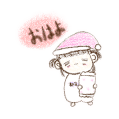 [LINEスタンプ] ほわほわちゃんLINEスタンプ