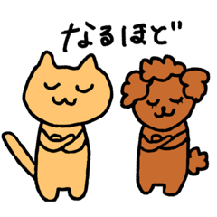 [LINEスタンプ] どうぶつたちの日常 team.T