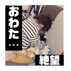 [LINEスタンプ] ちあきスタンプ第5弾
