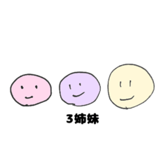 [LINEスタンプ] もぉりぃ