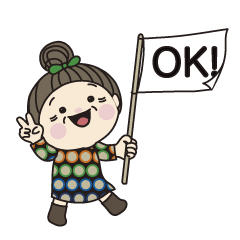 [LINEスタンプ] 最近よく使う言葉 。No2