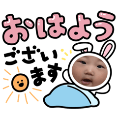 [LINEスタンプ] ぴよた②