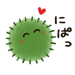 [LINEスタンプ] まりものももも