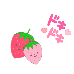 [LINEスタンプ] いちご姉妹♡ スタンプ