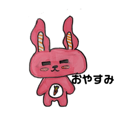 [LINEスタンプ] 孫の絵スタンプ♡