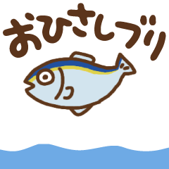 [LINEスタンプ] めっちゃ動く！おもしろだじゃれ(再販)