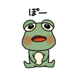 [LINEスタンプ] 日常的に使いやすいカエル