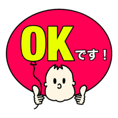 [LINEスタンプ] アフロくん(日常)