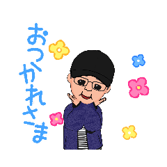 [LINEスタンプ] 鉄チャンのアバタースタンプ14