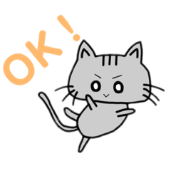 [LINEスタンプ] ちょっと使える、ねこくんのスタンプ