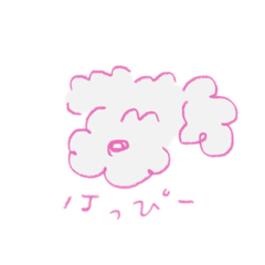 [LINEスタンプ] いぬ(もこもこ)