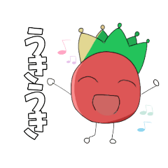 [LINEスタンプ] トマキュリ！3