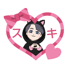 [LINEスタンプ] ふうまにゃん