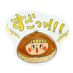 [LINEスタンプ] このみさんのくだものさん 〜きもち〜